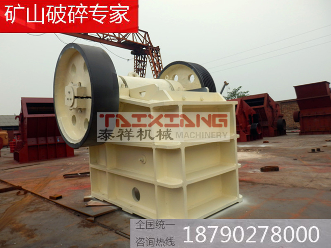 鵝卵石碎石機(jī)