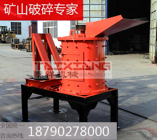 電石加工設(shè)備