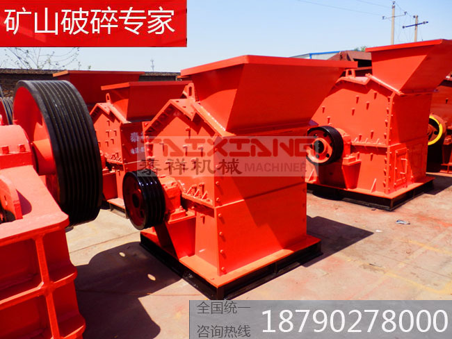 制砂機(jī)設(shè)備