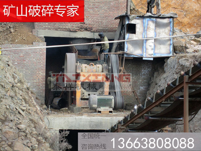 石灰石粉碎設(shè)備