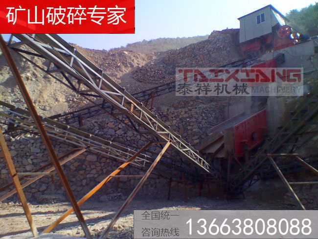 鵝卵石碎石設(shè)備生產(chǎn)線