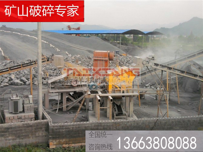 碎石加工現(xiàn)場