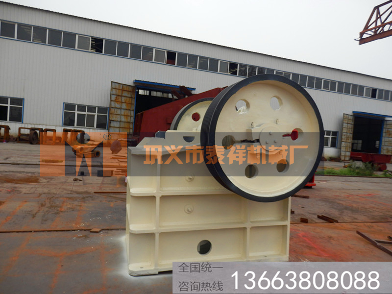 花崗巖破碎設(shè)備