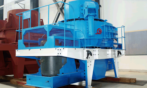 立軸式打砂設(shè)備